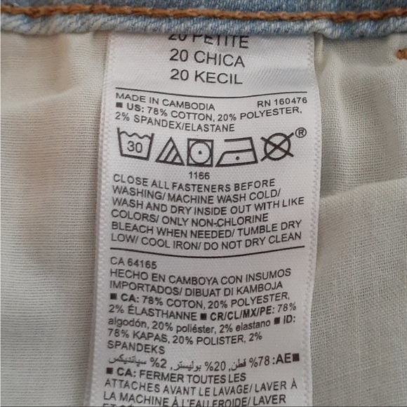 Old Navy Mid-Rise Super Skinny Light-Wash Jeans 20P NWT - Picture 5 of 5